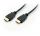 HDMI-Verbindungskabel 7,5m