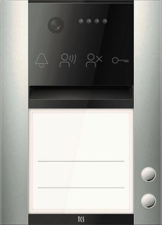 AVA610102-0010 PES PRO Video Außenstation 2TLN.AP, EN