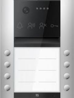 PES PRO Audio Außenstation 4T AP EN