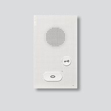 AIB 150-01 Audio-Innenstation Siedle Basic Signalwei&szlig;