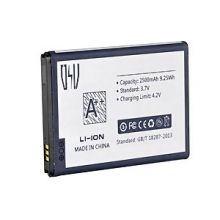 AKKU-DVT67M Akku für 7-Zoll Monitor DVT67M