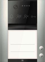 AVA610102-0010 PES PRO Video Au&szlig;enstation 2TLN.AP, EN