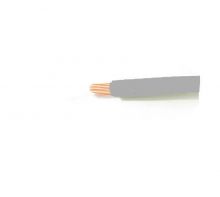 H07V-K Aderleitung 1,5mm² grau flexibel