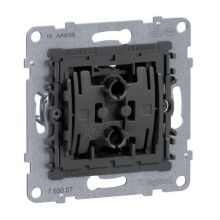 SEANO Einsatz Kreuzschalter 10AX Schraubkemmen