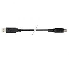 UFZ 30 Programmierkabel für UFO 30
